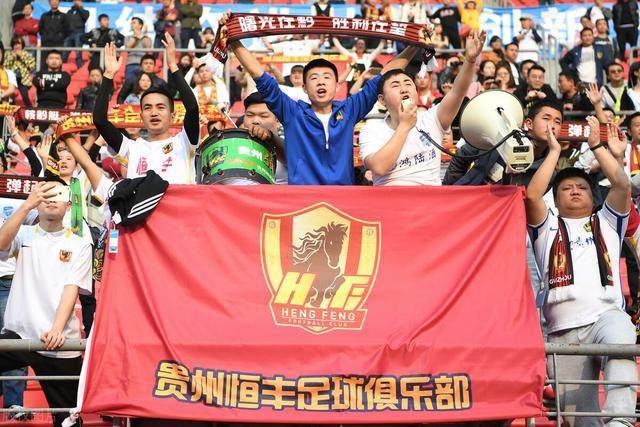 开云体育下载-贵州队惜别职业联赛舞台 文筱婷的承诺已成泡影